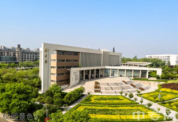 ☆西安财经大学继续教育学院-校园景色3