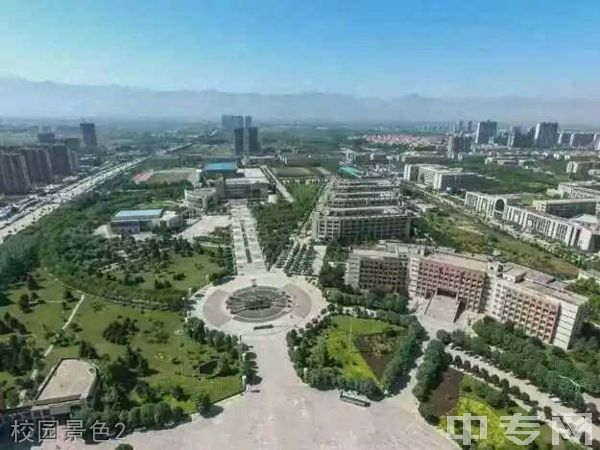 ☆西安邮电大学继续教育学院-校园景色2