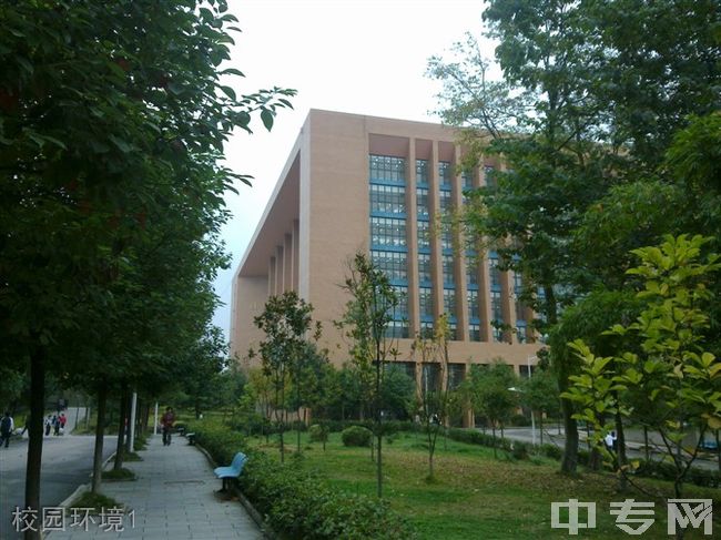 ☆贵州工业职业技术学院继续教育学院-校园环境1