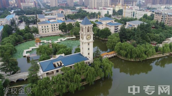 ☆西安外事学院继续教育学院-学校全景