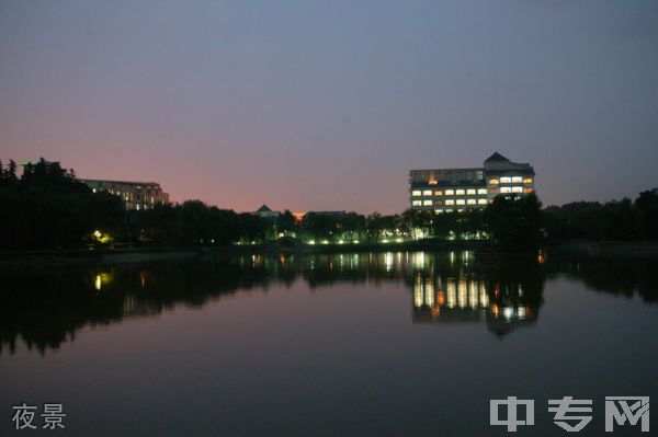 ☆西安外事学院继续教育学院-夜景