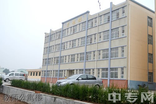 宝鸡高新区天王高级中学[普高]-教师公寓楼