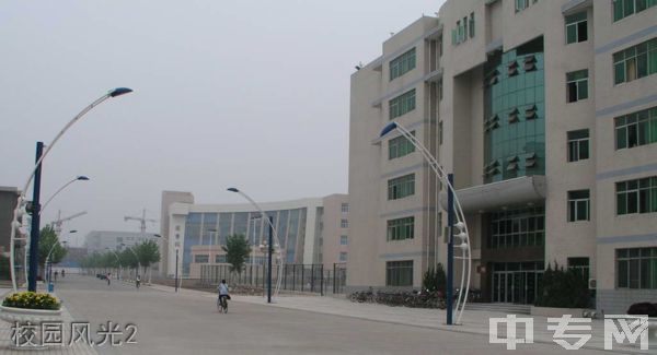 ☆陕西工业职业技术学院继续教育学院-校园风光2