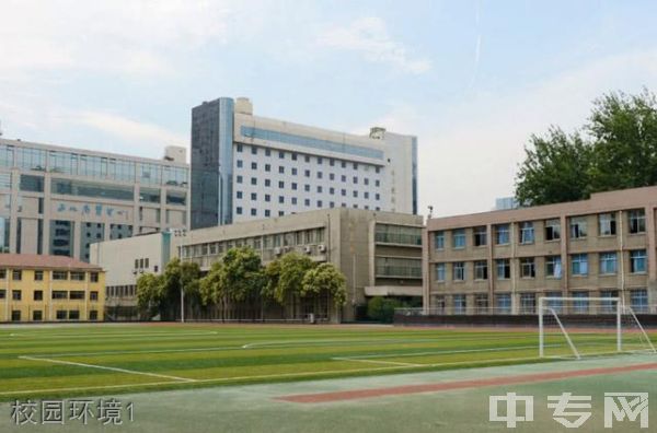 西安电力高等专科学校继续教育学院校园环境1