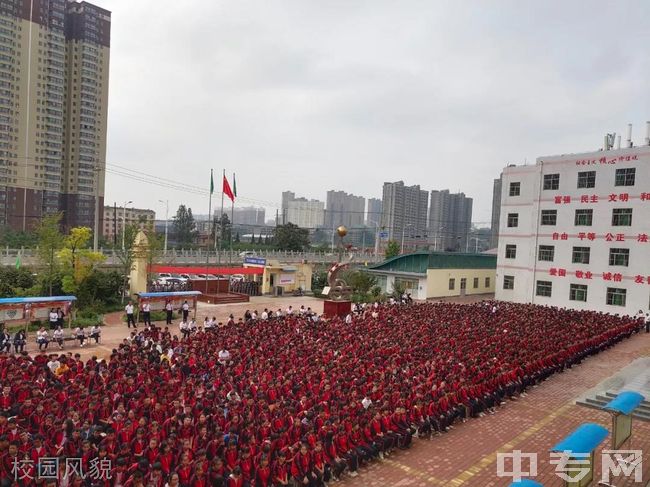 铜川市耀州区锦阳公学[普高]-校园风貌