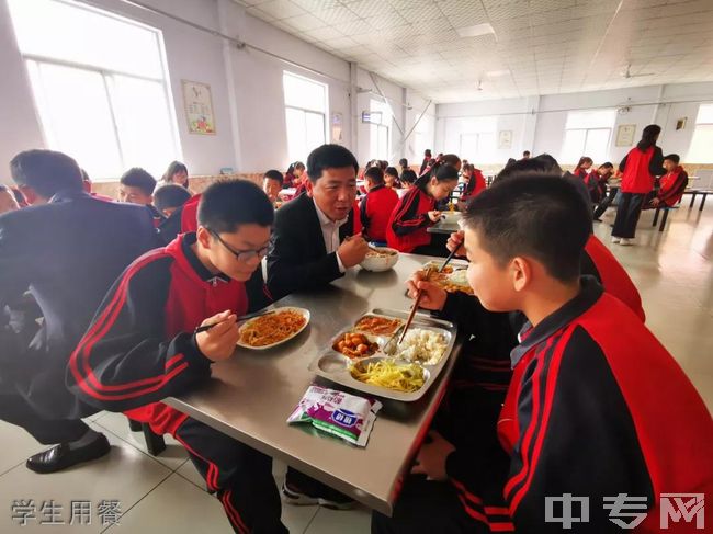 铜川市耀州区锦阳公学[普高]-学生用餐