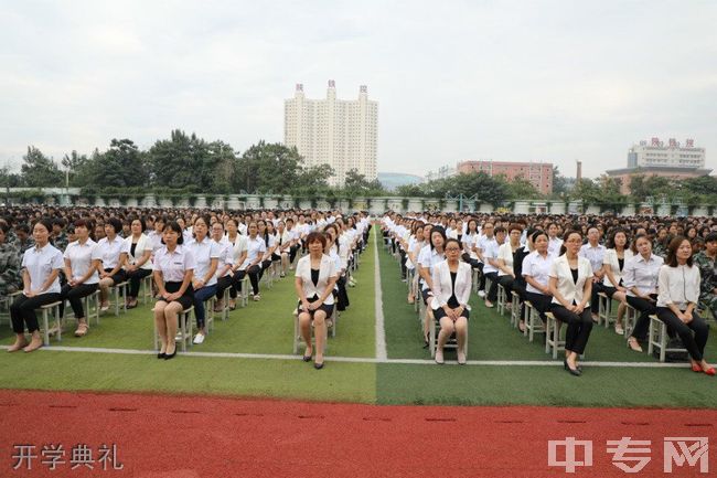 渭南市尚德中学[普高]-开学典礼