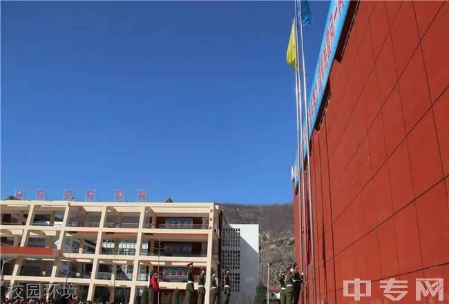 延安市安塞区高级中学[普高]-校园环境