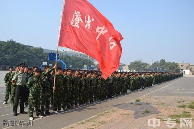 澄城县澄城中学新校区图片