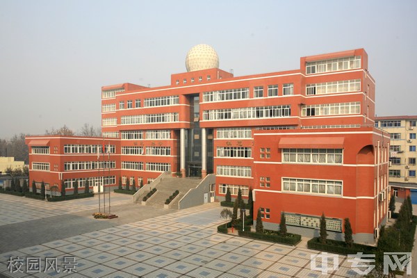 西藏民族学院附中[普高]-校园风景
