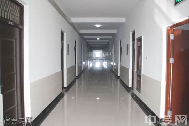 渭南市永兴高级中学[普高]-宿舍走廊