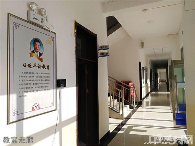 渭南市永兴高级中学[普高]-教室走廊