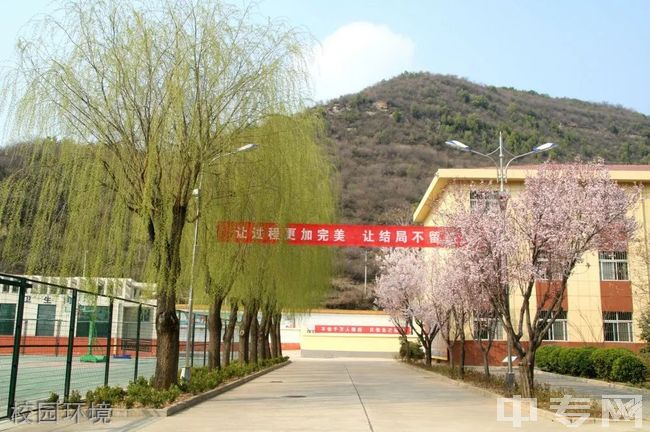 黄龙县中学[普高]-校园环境