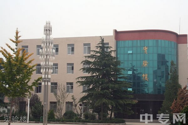 乾县第二中学实验楼