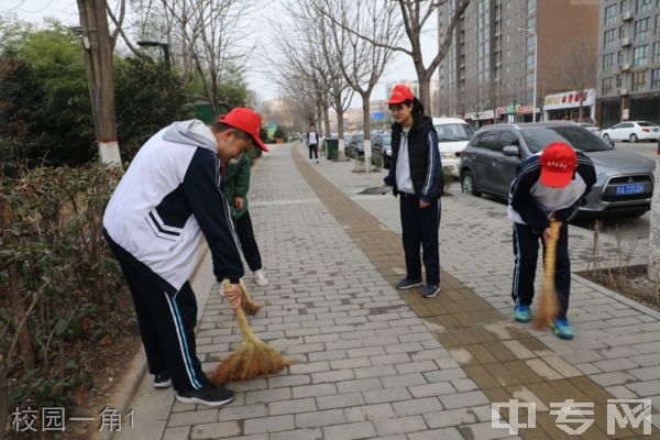 西北农林科技大学附属中学[普高]-校园一角1