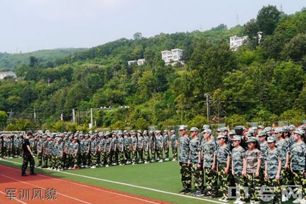 汉滨区瀛湖中学军训风貌