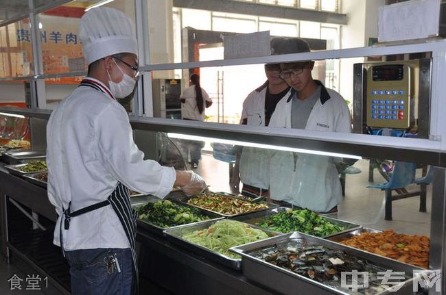 云南省昆明市第八中学[普高-食堂1