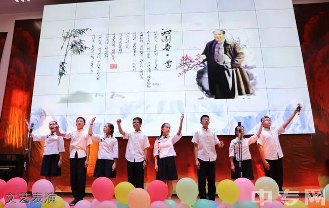 曲靖市民族中学[普高]-文艺表演