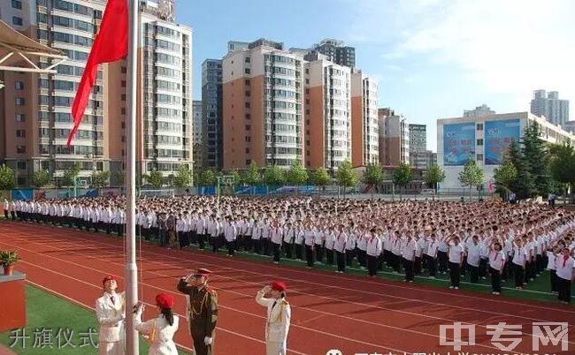 西安交大阳光中学[普高]-升旗仪式