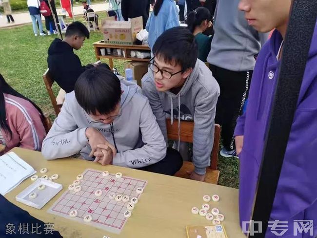 曲靖市沾益区第四中学[普高]-象棋比赛