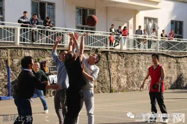 云南省富源县第一中学篮球比赛