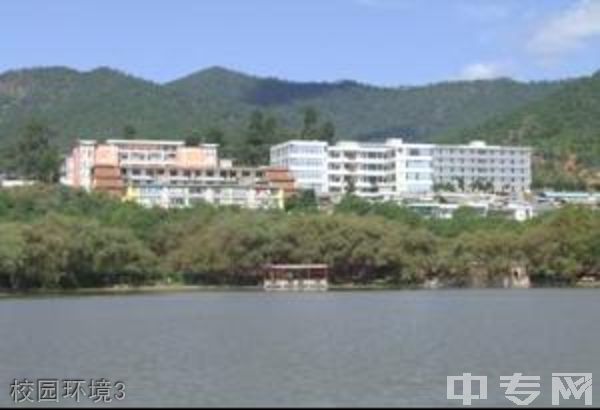 新平县第一中学校园环境3