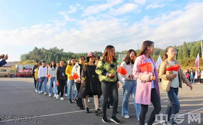 曲靖市沾益育能高级中学[普高]-冬季运动会