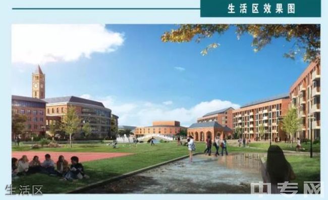 腾冲市实验学校[普高]-生活区