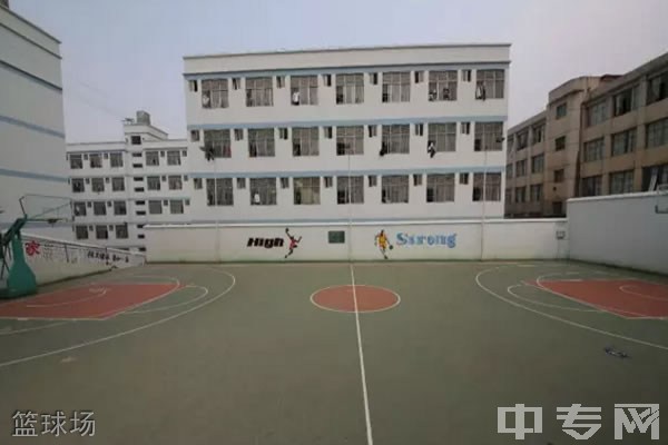 巧家县第二中学篮球场