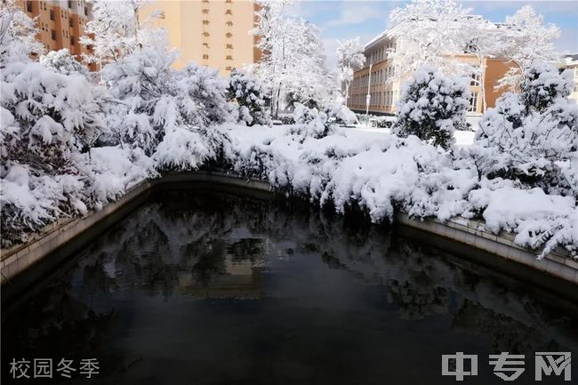 会泽县茚旺高级中学[普高]-校园冬季