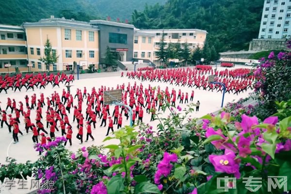 盐津县第三中学学生风貌
