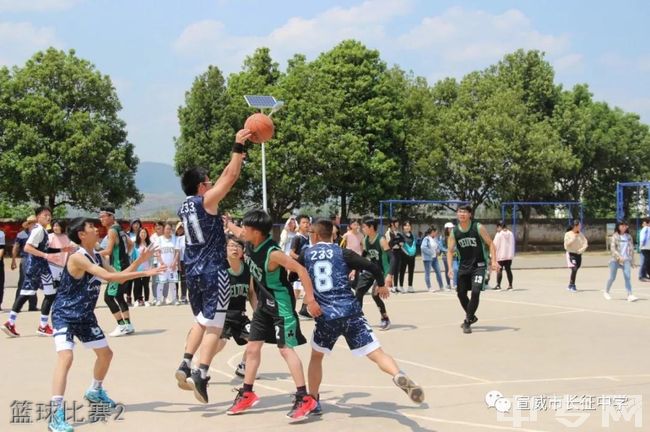 宣威市长征中学篮球比赛2