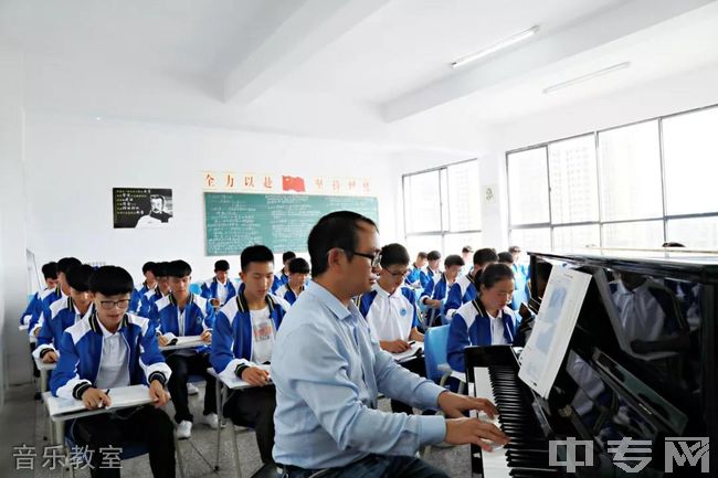 罗平县第三中学[普高]-音乐教室