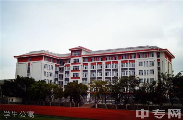 普洱市第一中学[普高]-学生公寓