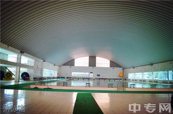 普洱市第一中学[普高]-游泳馆