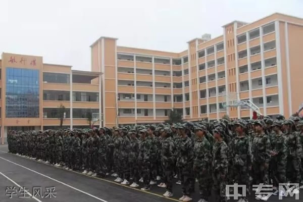 镇雄县泼机中学[普高]-学生风采