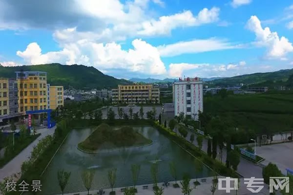 镇雄县芒部中学[普高]-校全景