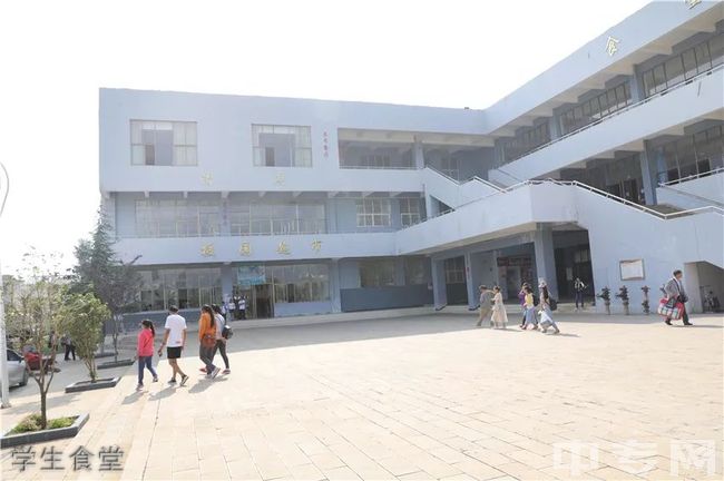 会泽县茚旺高中致远中学学生食堂