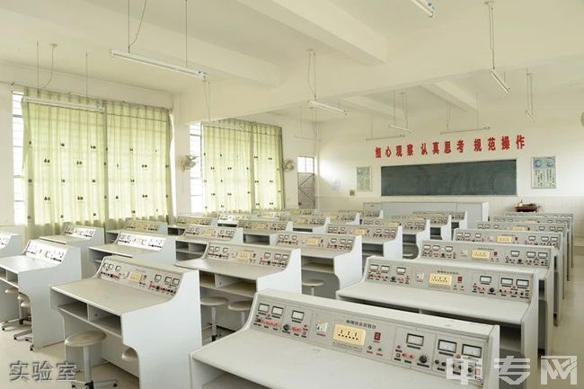 盈江县第一高级中学实验室