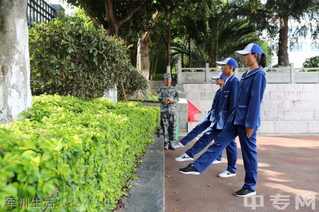 大理州民族中学[普高]-军训生活