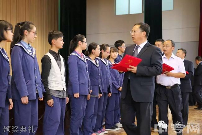 云南省下关第一中学颁奖典礼