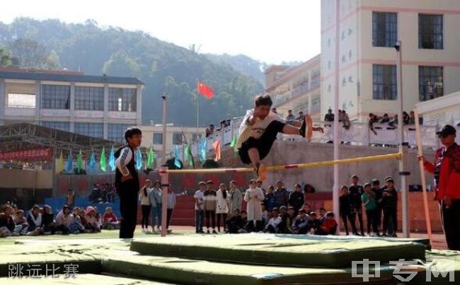 昌宁县大田坝中学跳远比赛