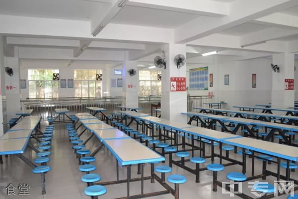 耿马县第一中学食堂