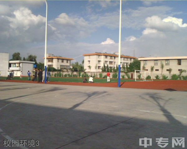 楚雄州民族中学校园环境3
