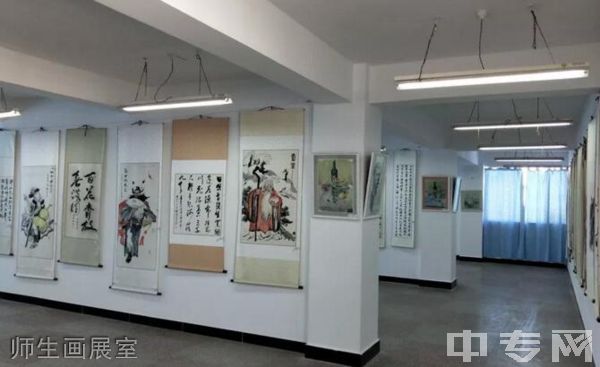 楚雄禄丰一中[普高]-师生画展室