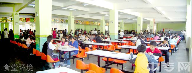 云南师范大学第二附属中学食堂环境