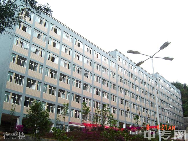 云南师范大学第二附属中学宿舍楼