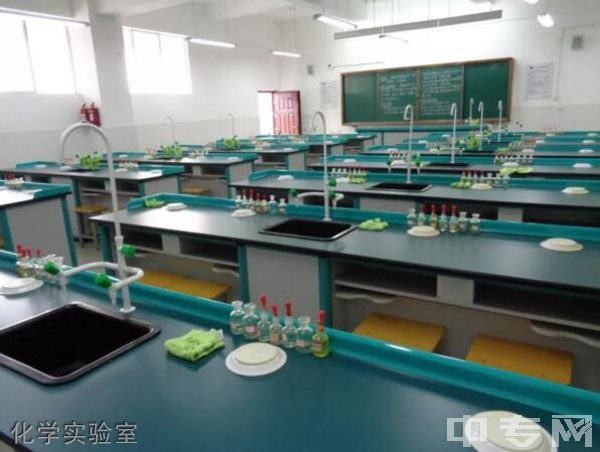 勐海县第一中学化学实验室