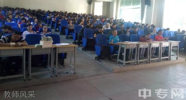 勐海县第一中学教师风采