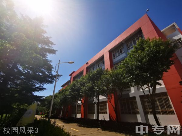 昆明长鸿实验中学[普高]-校园风采3